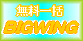 �ꊇ�������e�a�h�f���v�h�m�f